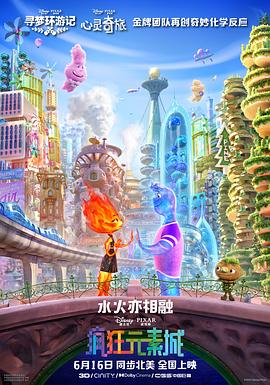 亚洲欧美视频在线观看